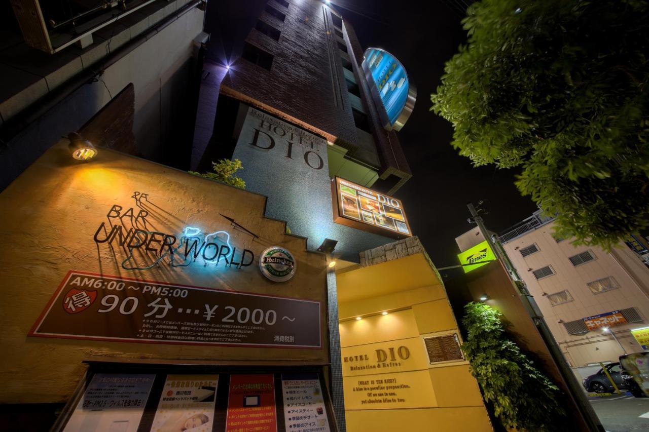 Hotel Dio (Adults Only) Οσάκα Εξωτερικό φωτογραφία